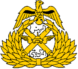 [Army emblem]